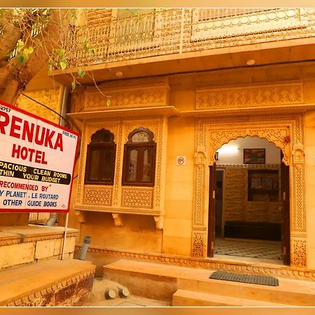 Hotel Renuka Джайсалмер Екстериор снимка